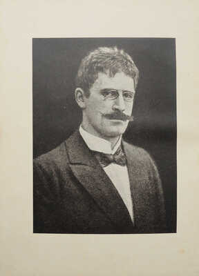 Гамсун К. Полное собрание сочинений. В 14 т. Т. 1-14. М.: Издание В.М. Саблина, 1905-1911.